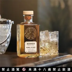 爵納彼 Génépi - Hors d'Age (橡木桶陳釀)。