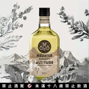 爵納彼 Génépi - Altitude (雲霄)。