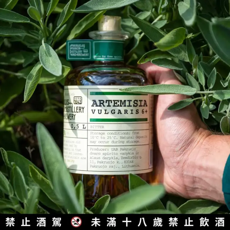 無糖歐洲艾蒿酒 ARTEMISIA。