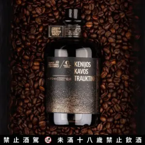 肯亞冷萃咖啡酒 Kenya Coffee Brew。