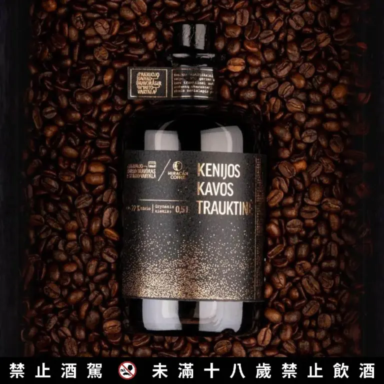 肯亞冷萃咖啡酒 Kenya Coffee Brew。