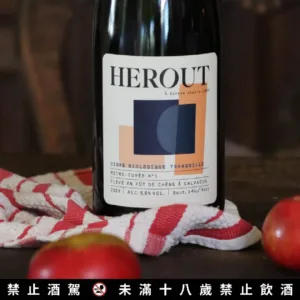 艾胡酒莊-白蘭地桶蘋果酒(無氣泡)。