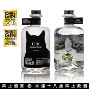 Geronimo Gin 貓迷倫敦琴酒 經典款 500ml 含提盒