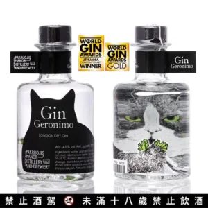 貓迷倫敦琴酒 Geronimo Gin 迷你瓶。