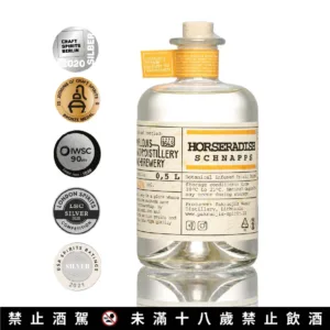 辣根酒 Horseraddish Schnapps。